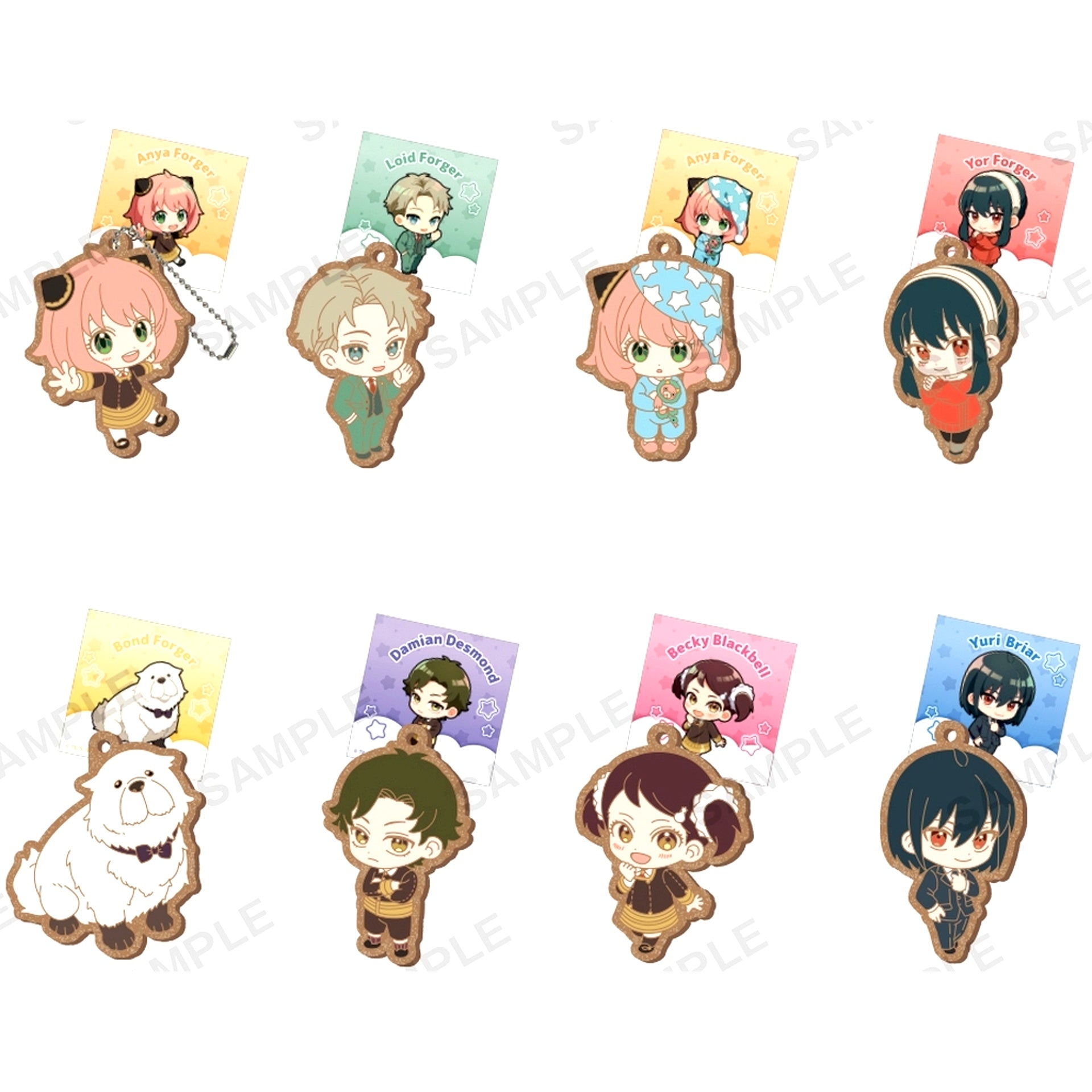 Set of 8 SPY x FAMILY Miagete Star Rubber Keychain BOX Ver. [USED]