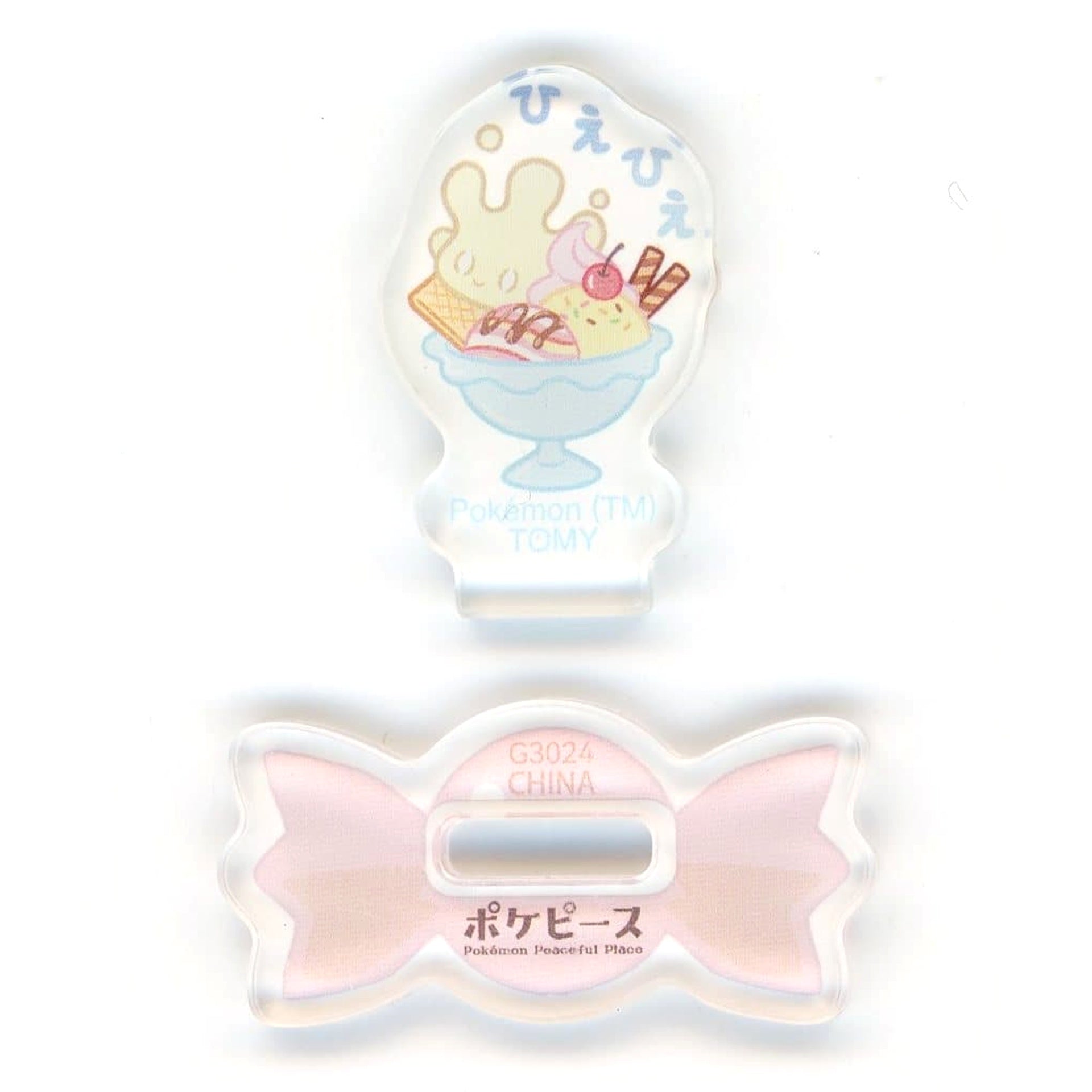 Pokemon Poke Peace Milcery Chokon to Mini Acrylic Stand Peaceful Life Acrylic Stands [USED]