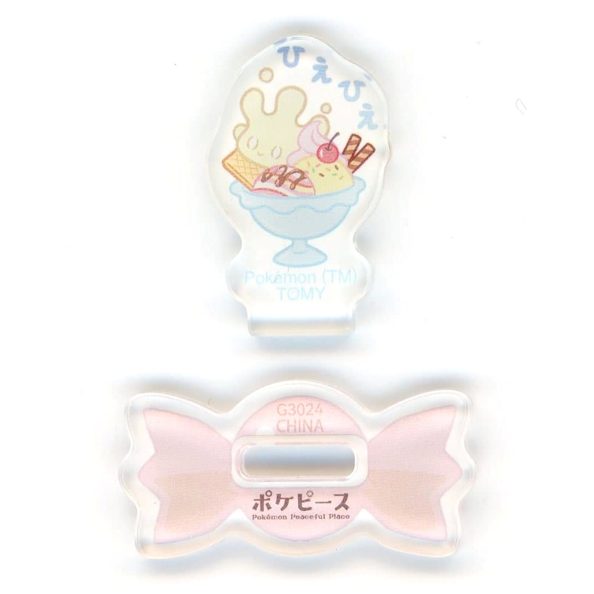 Pokemon Poke Peace Milcery Chokon to Mini Acrylic Stand Peaceful Life Acrylic Stands [USED]