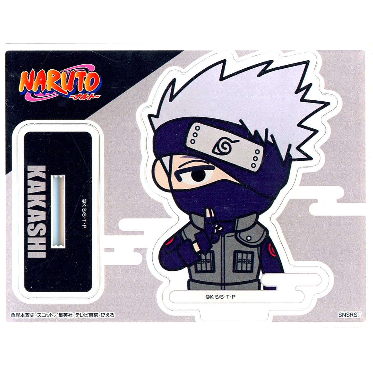 Kakashi Hatake Naruto Half Body Acrylic Stand Collection [USED]
