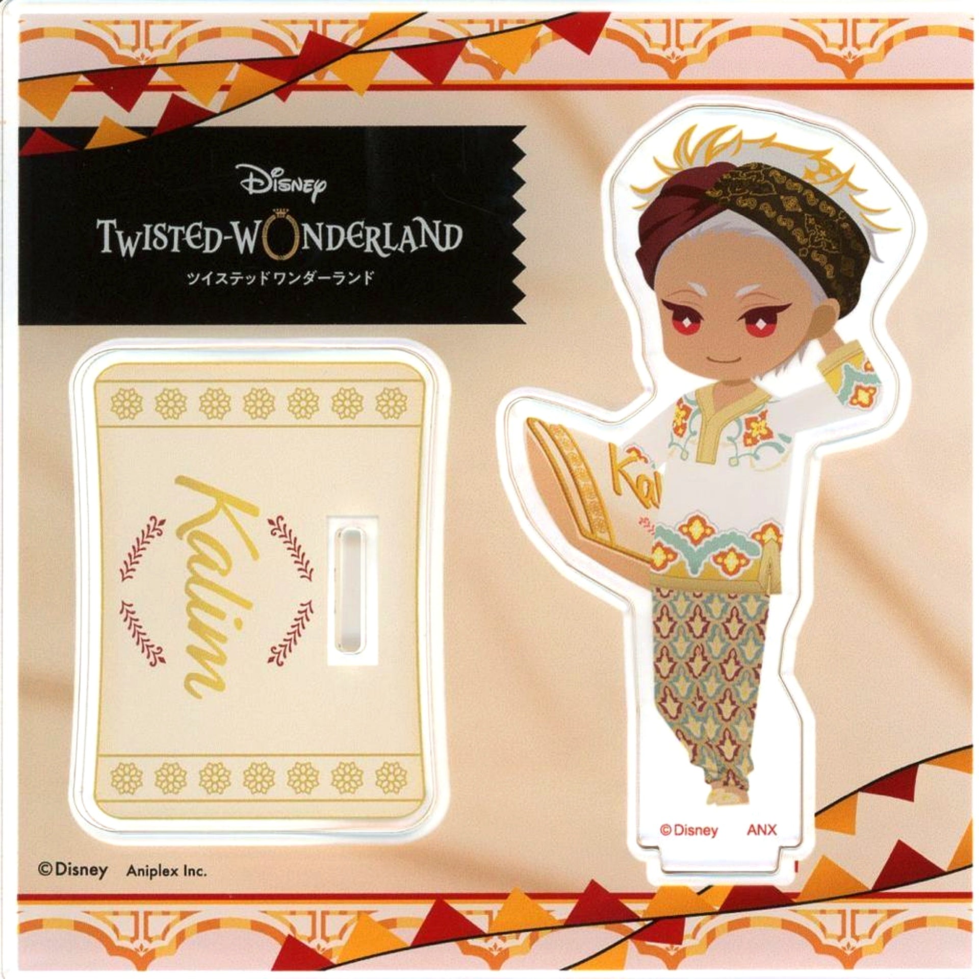 Kalim Al-Asim Disney Twisted-Wonderland Kalim Birthday Commemorative Goods Relaxing My Room Ver. Mini Acrylic Stand [USED]