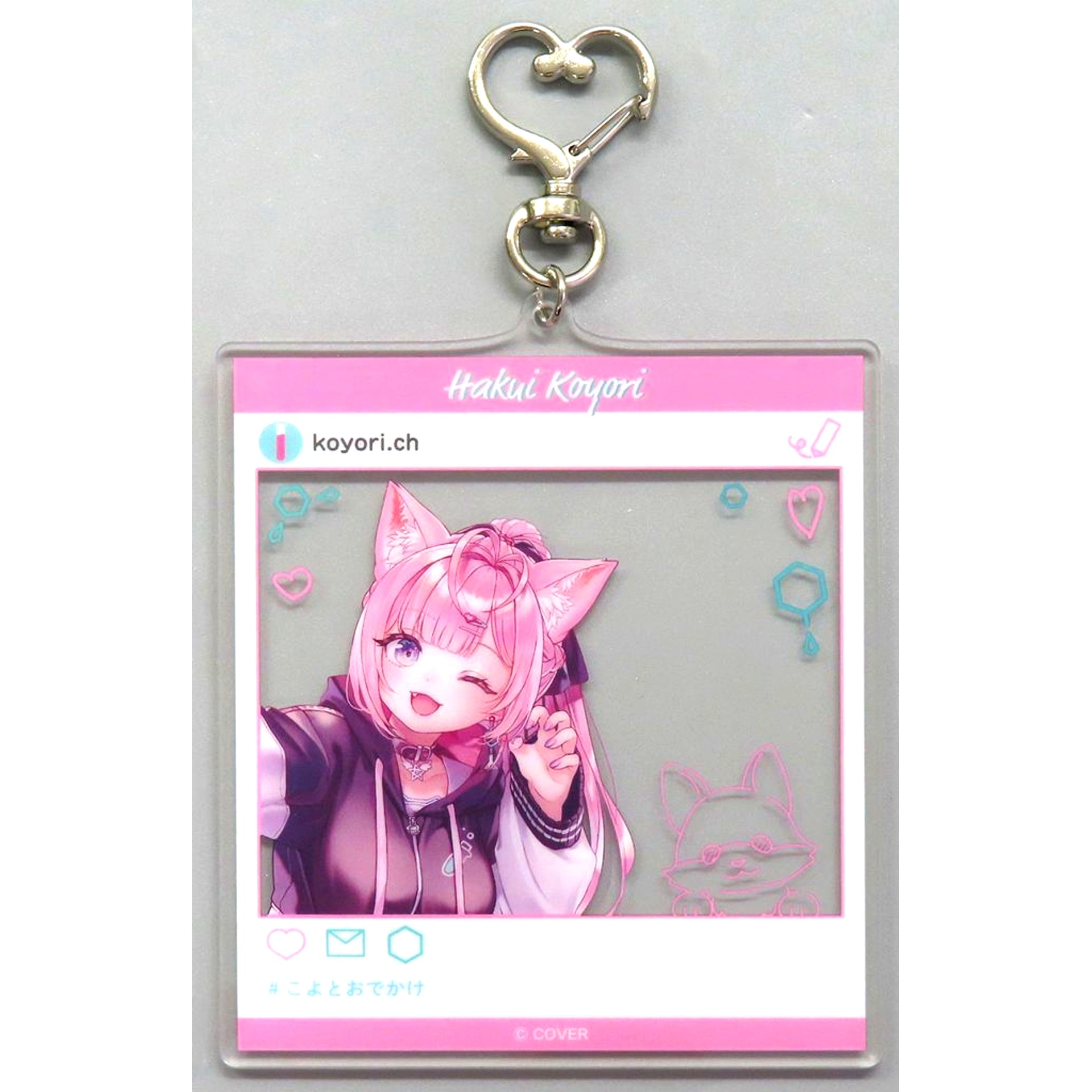 Hakui Koyori hololive SNS-style Acrylic Keychain 3rd Anniversary [USED]