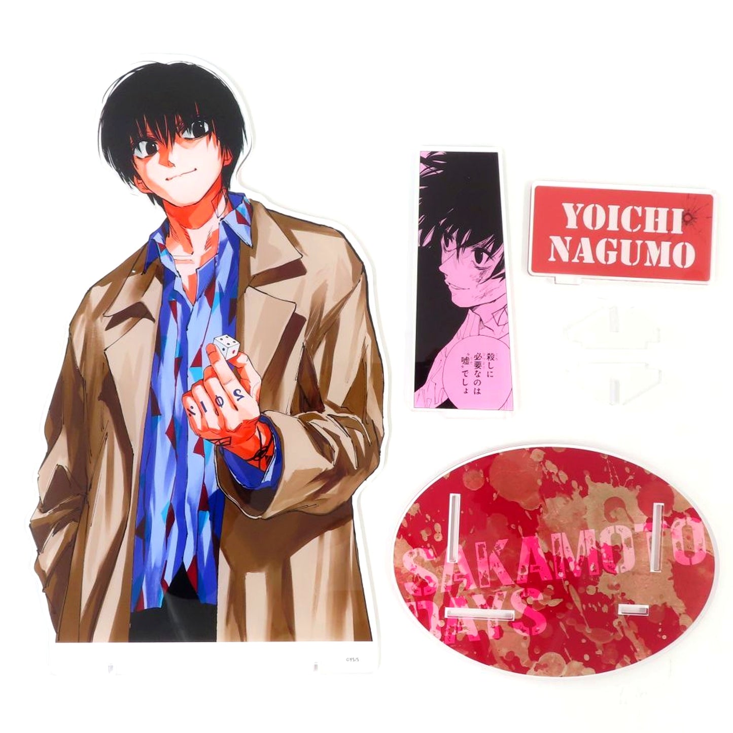 Yoichi Nagumo SAKAMOTO DAYS Acrylic GIGA Figure Jump GIGA 2025 SPRING Illustration [USED]
