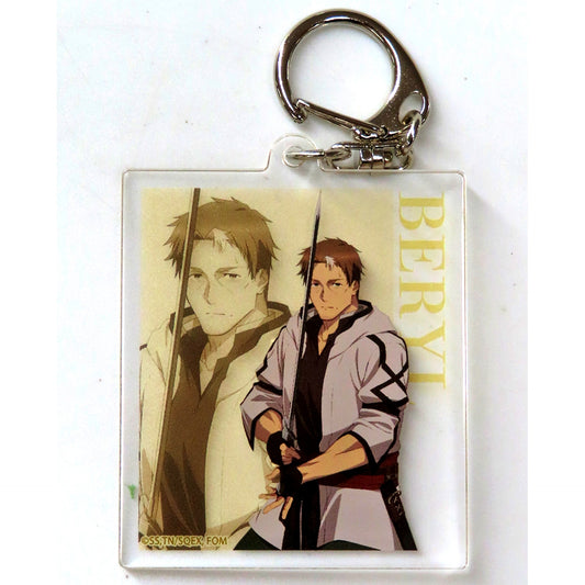 Beryl Gardenant Acrylic Keychain Official Illustration Katainaka no Ossan Kensei ni Naru [USED]