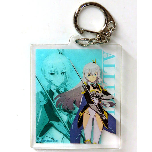 Alucia Citrus Acrylic Keychain Official Illustration Katainaka no Ossan Kensei ni Naru [USED]