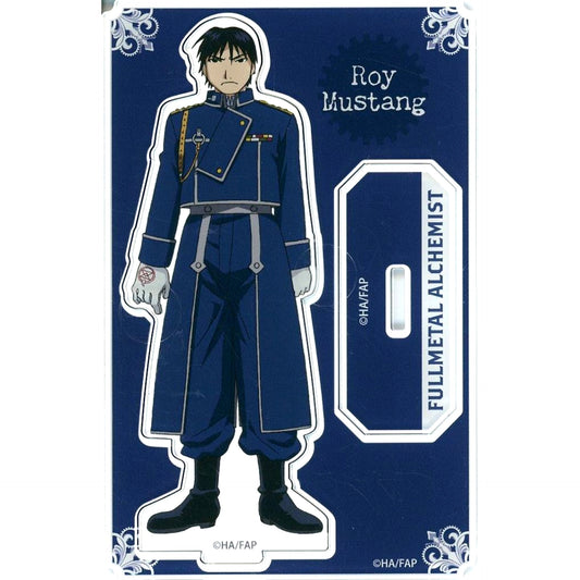 Roy Mustang C-4 Prize Acrylic Stand Plate Kujibikido TV Anime Fullmetal Alchemist Online Kuji [USED]