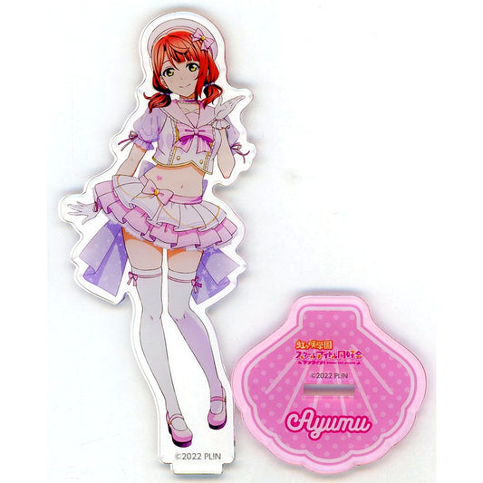 Ayumu Uehara Acrylic Figure Kujibikido Love Live! Nijigasaki High School Idol Club Online Kuji Ver. LoveLive!Days Dream Kawaii Fashion B-2 Prize [USED]