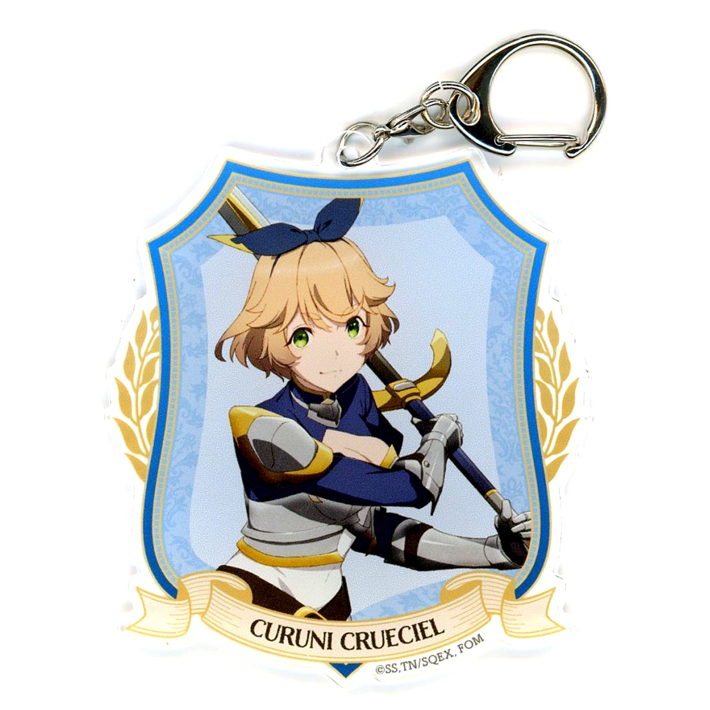 Kuruni Crucel Acrylic Multi Keychain Katainaka no Ossan Kensei ni Naru [USED]