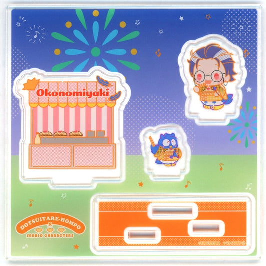 Rosho Tsutsujimori x Patapata Peppy Acrylic Stand Plate Hypnosis Mic Sanrio Nakayoku Edit Summer Festival [USED]