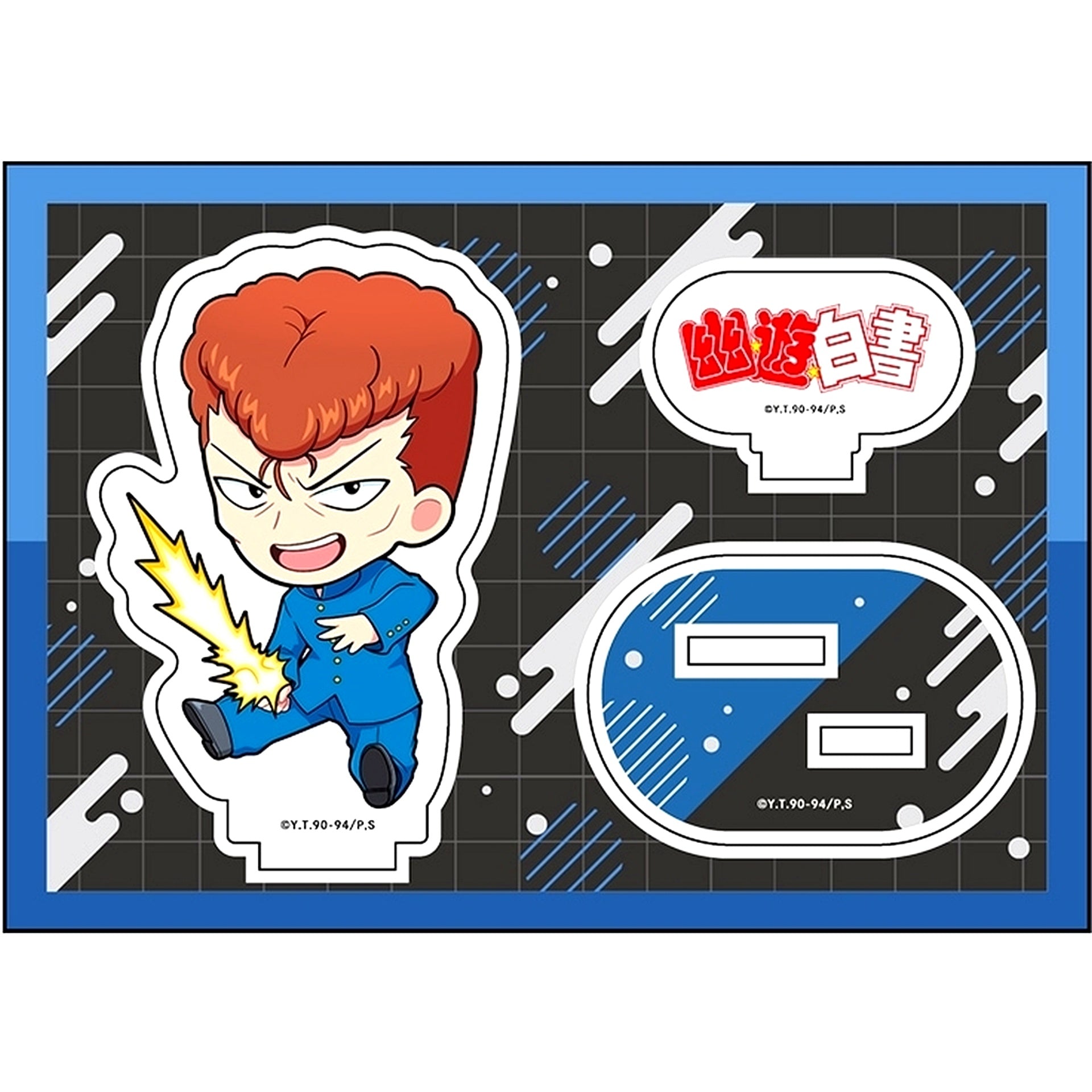 Kazuma Kuwabara Petanko Acrylic Figure Yu Yu Hakusho [USED]