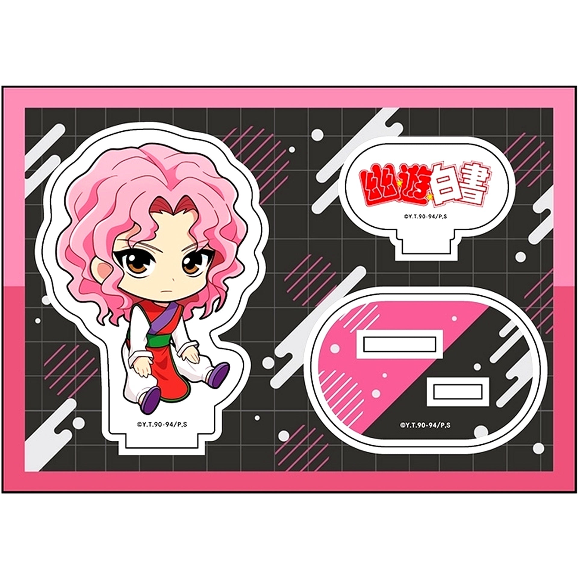 Genkai Petanko Acrylic Figure Yu Yu Hakusho [USED]