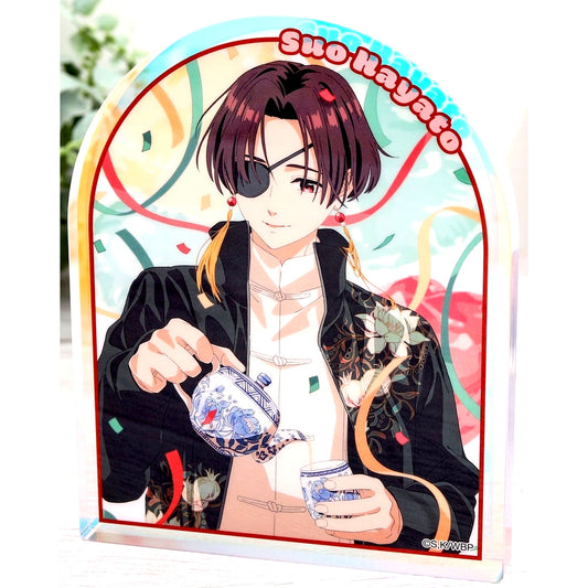 Hayato Suo Wind Breaker Noble Art [USED]