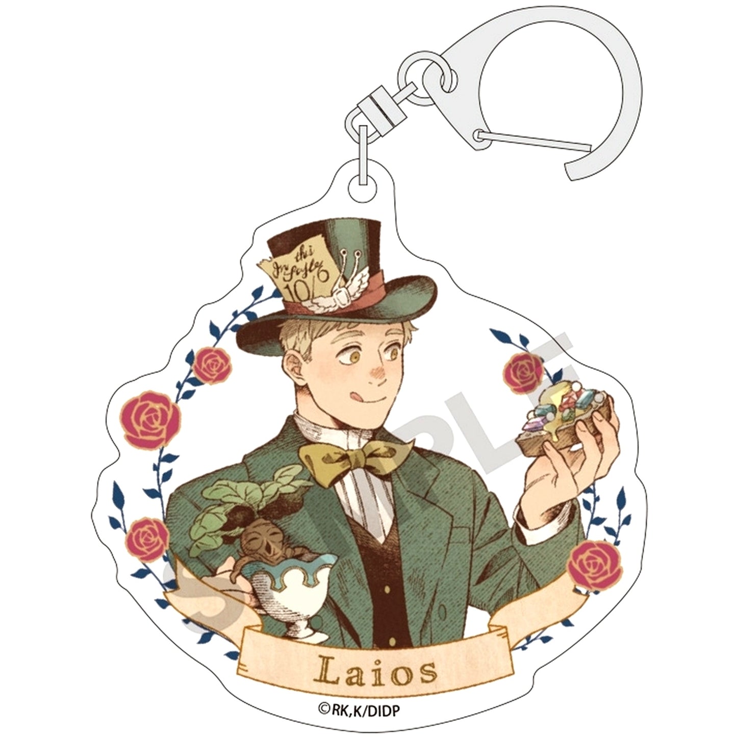 Laios Delicious in Dungeon Trading Acrylic Keychain Fairytale Face [USED]