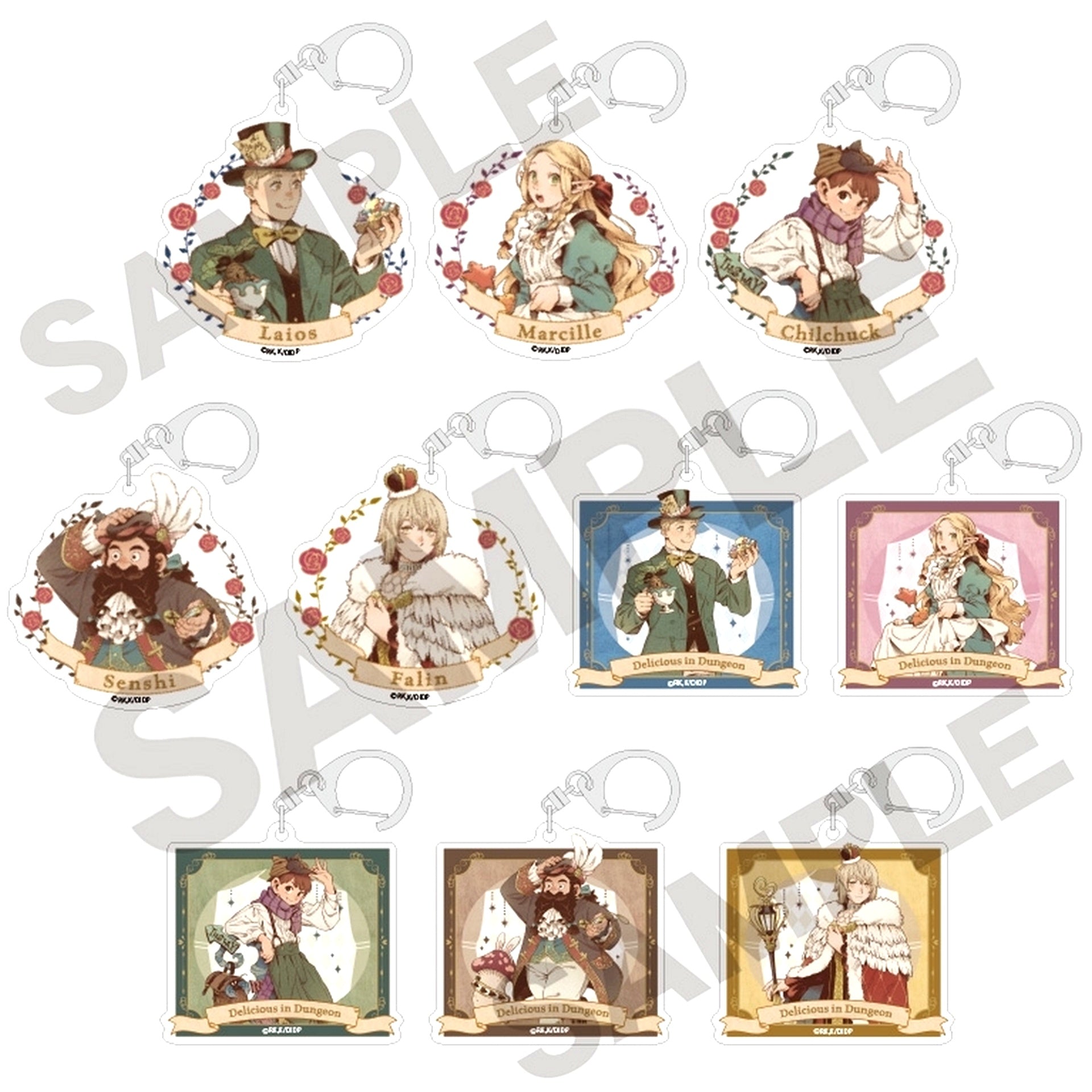 Set of 10 Delicious in Dungeon Trading Acrylic Keychain Fairytale [USED]