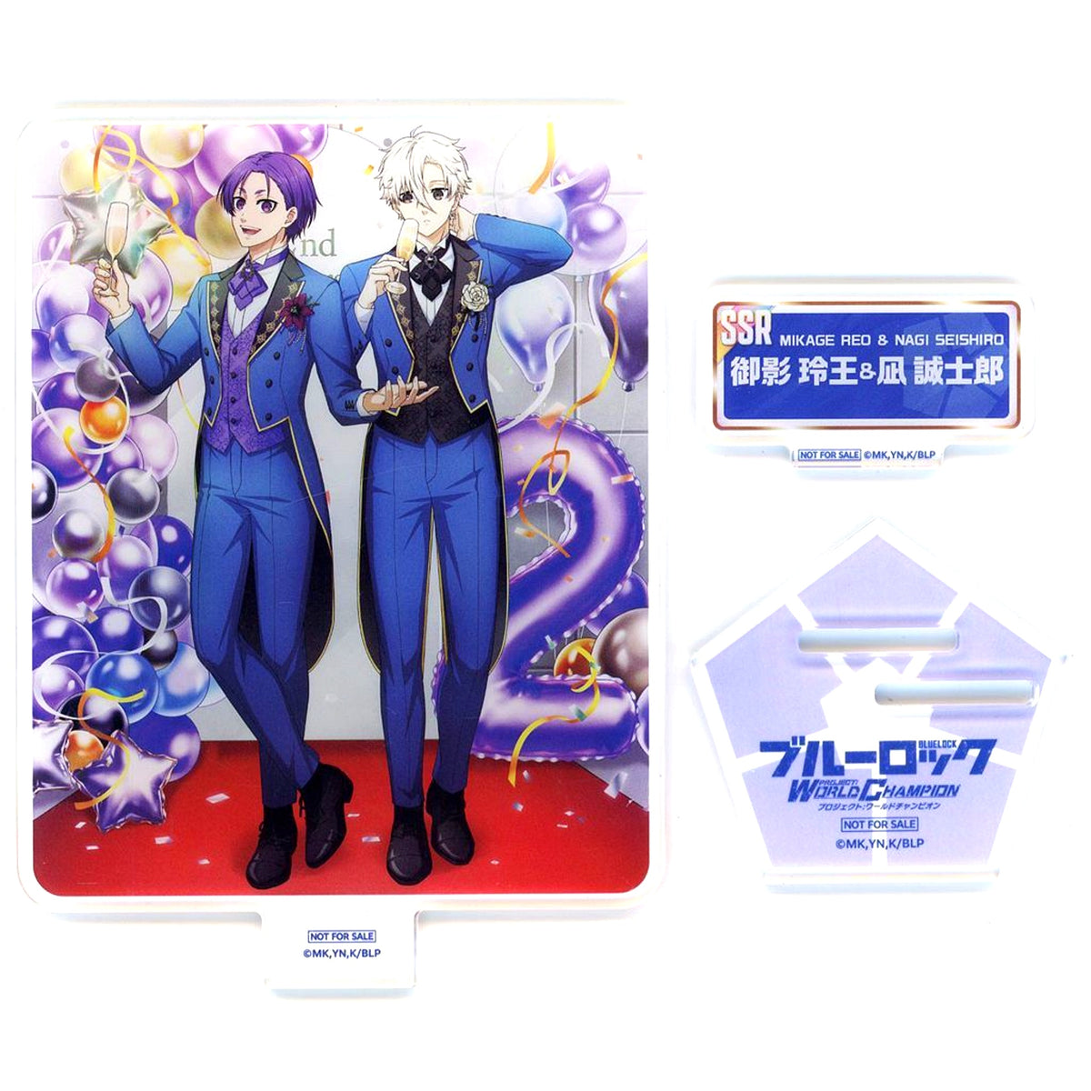 Reo Mikage & Seishiro Nagi 2nd Anniversary Ver. Blue Lock Project: World Champion 2nd Anniversary Major Strengthening Campaign Reo & Nagi / Intensive Training Mission Lottery Present Winning Item PWC Original Acrylic Stand [USED]