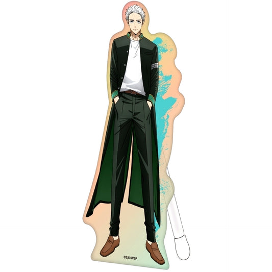 Hajime Umemiya Dokosta Aurora Ver. Wind Breaker Season 2 [USED]