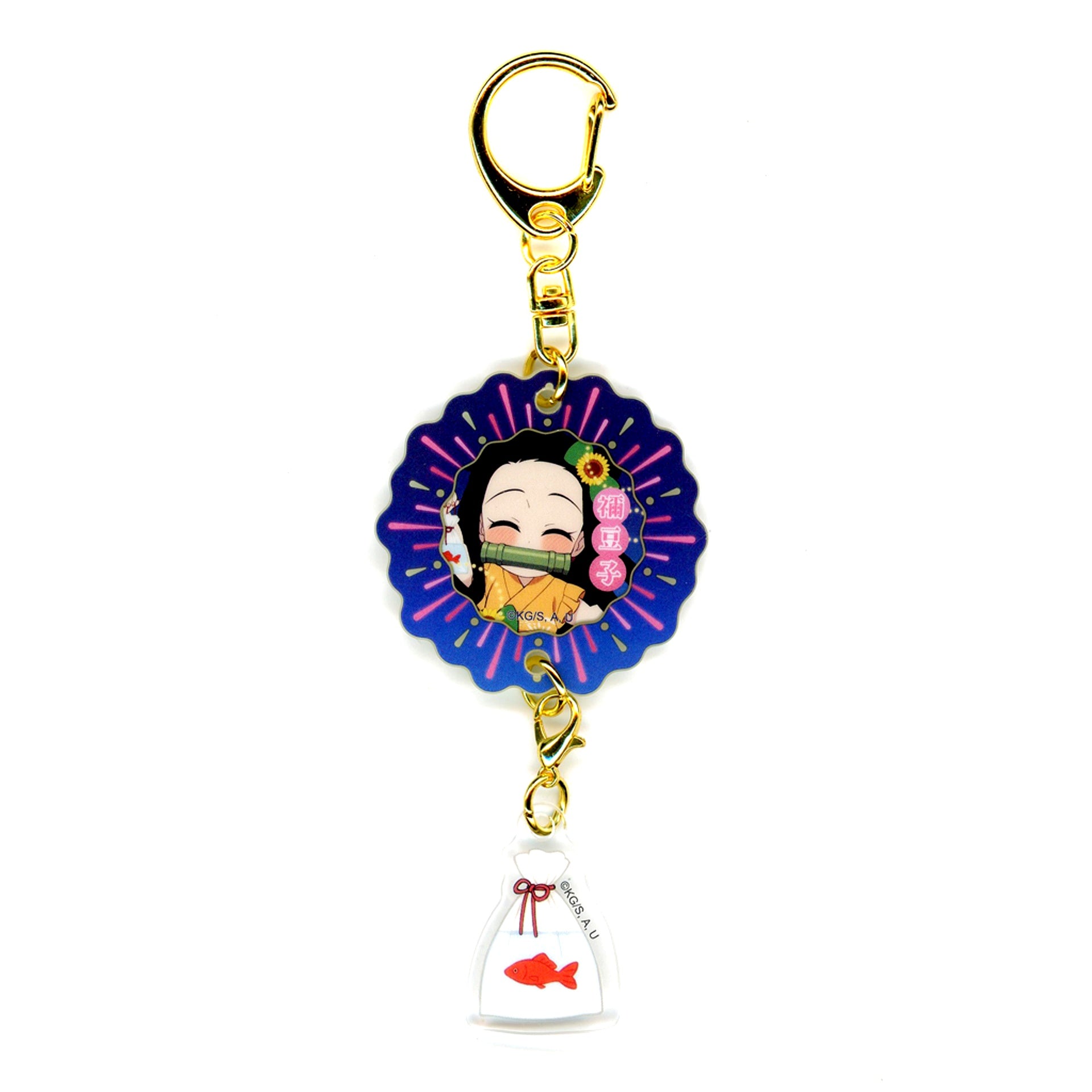 Nezuko Kamado Demon Slayer Kimetsu no Yaiba Fireworks Festival 2025 ufotable Cafe Dining Phosphorescent Acrylic Charm [USED]