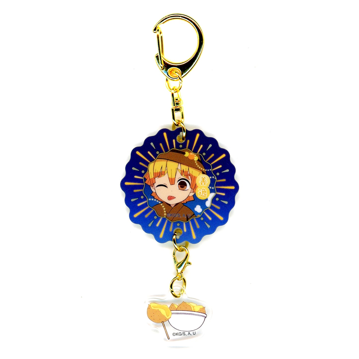 Zenitsu Agatsuma Demon Slayer Kimetsu no Yaiba Fireworks Festival 2025 ufotable Cafe Dining Phosphorescent Acrylic Charm [USED]
