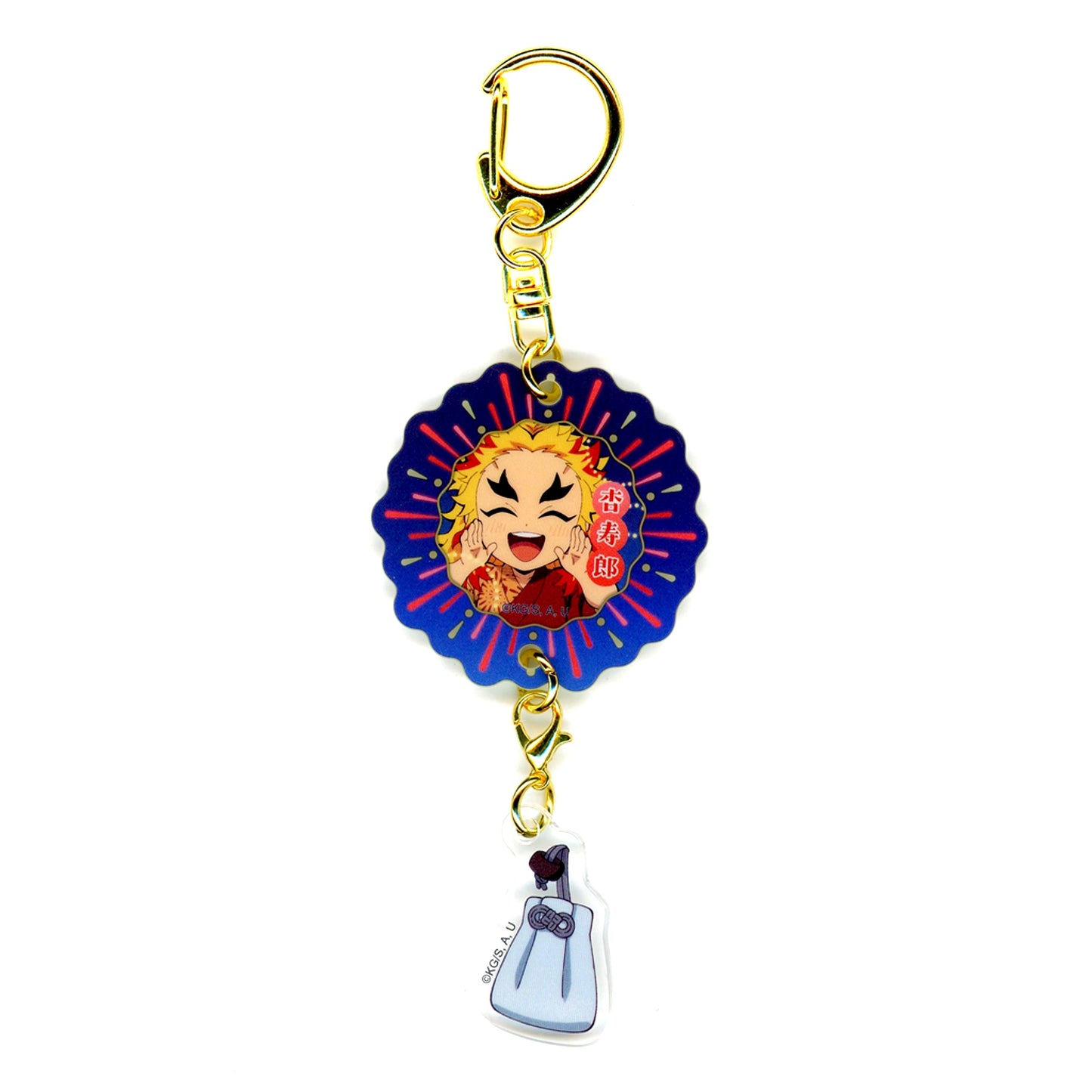 Kyojuro Rengoku Demon Slayer Kimetsu no Yaiba Fireworks Festival 2025 1st Part Glow Acrylic Charm [USED]