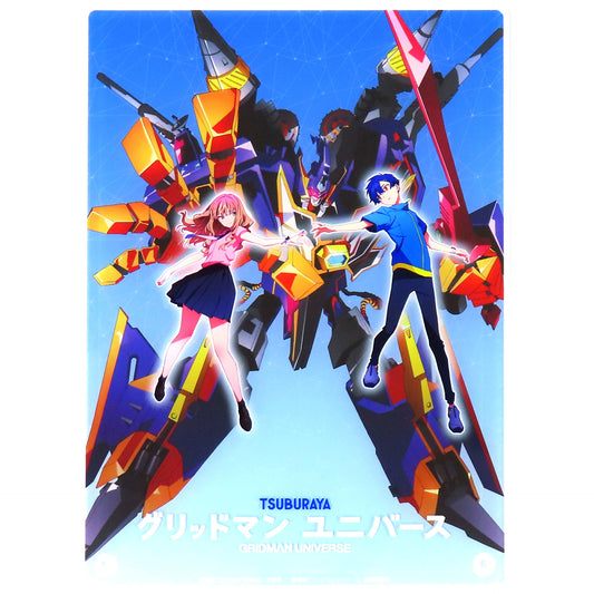 Full Power Gridknight Gridman Universe Multi-layer Acrylic Plate Pop-up Cliff Store [USED]
