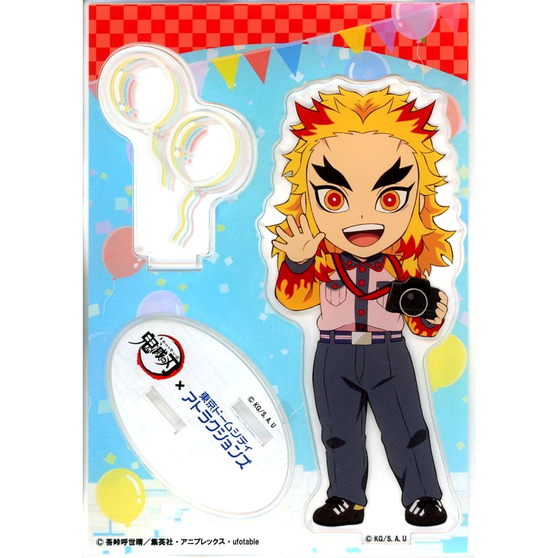 Kyojuro Rengoku Mini Chara Acrylic Stand Demon Slayer x Tokyo Dome City Attractions Total Concentration! Hospitality Operation [USED]