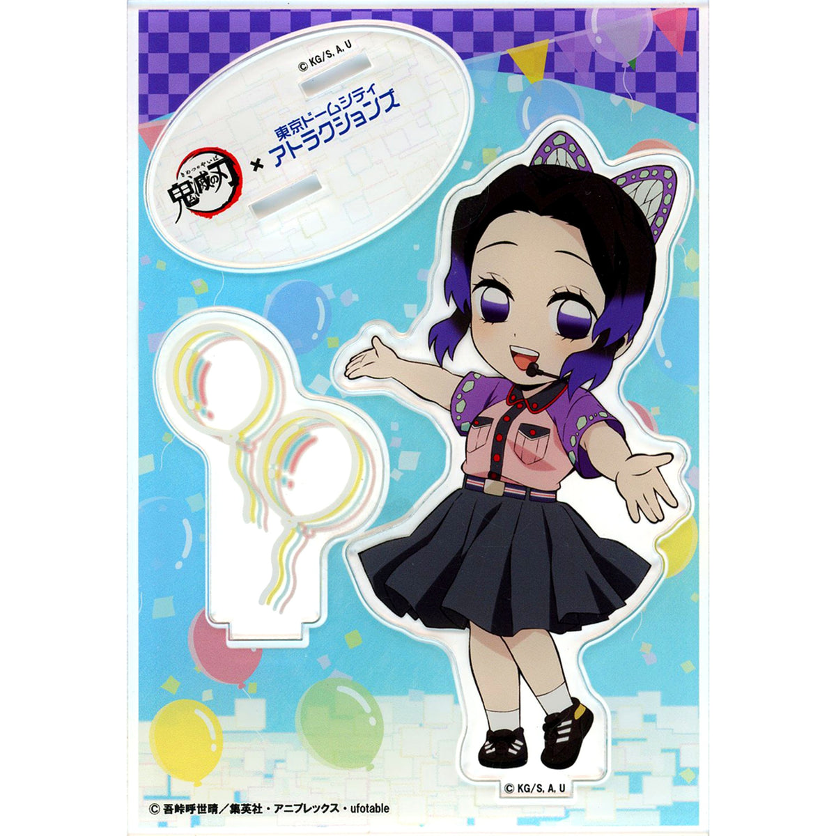 Shinobu Kocho Mini Character Acrylic Stand Demon Slayer: Kimetsu no Yaiba x Tokyo Dome City Attractions Total Concentration Great Hospitality Operation [USED]