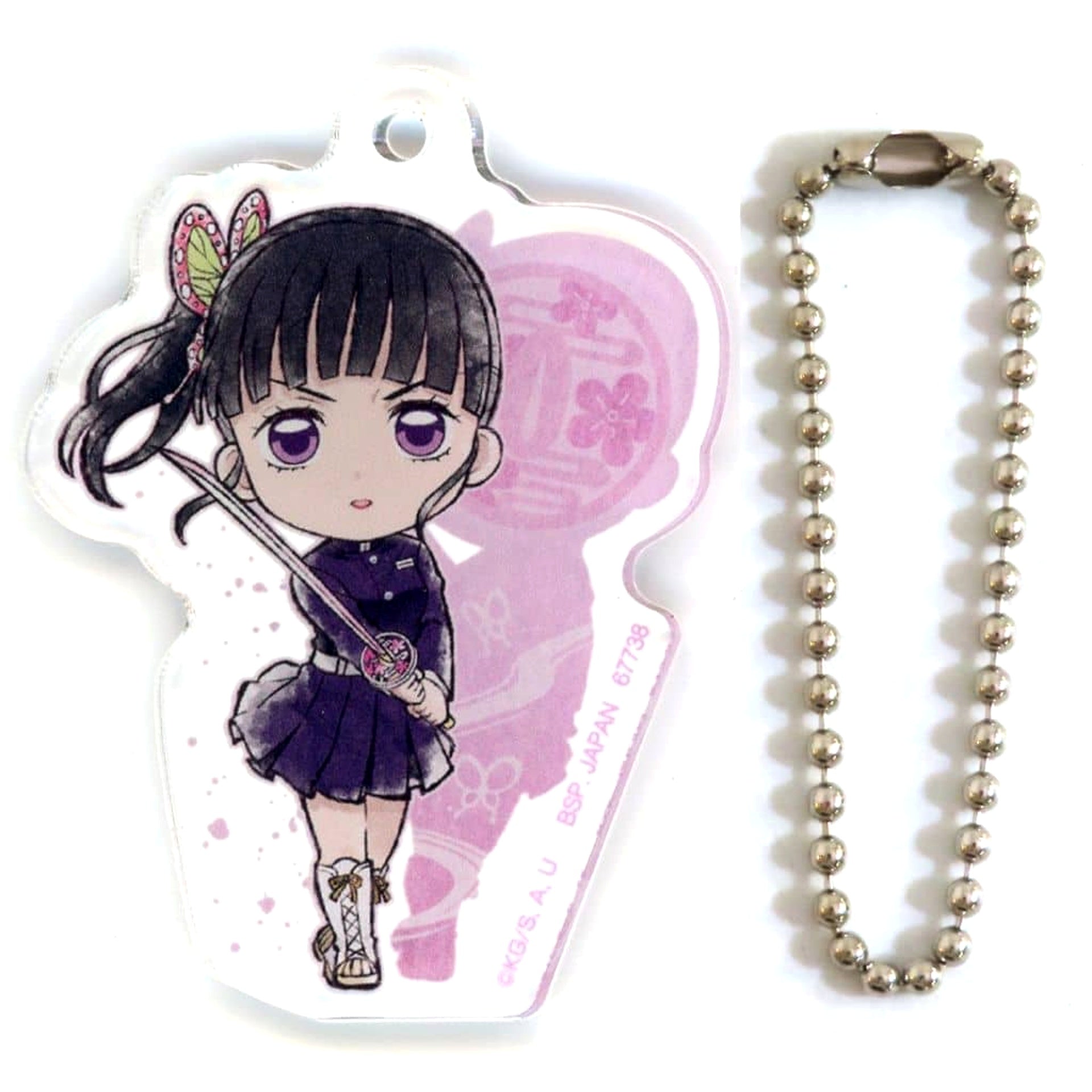 Demon Slayer: Kimetsu no Yaiba Kanao Tsuyuri Ichiban Kuji Upper Rank 3 Kyunchara Acrylic Charm Prize G [USED]