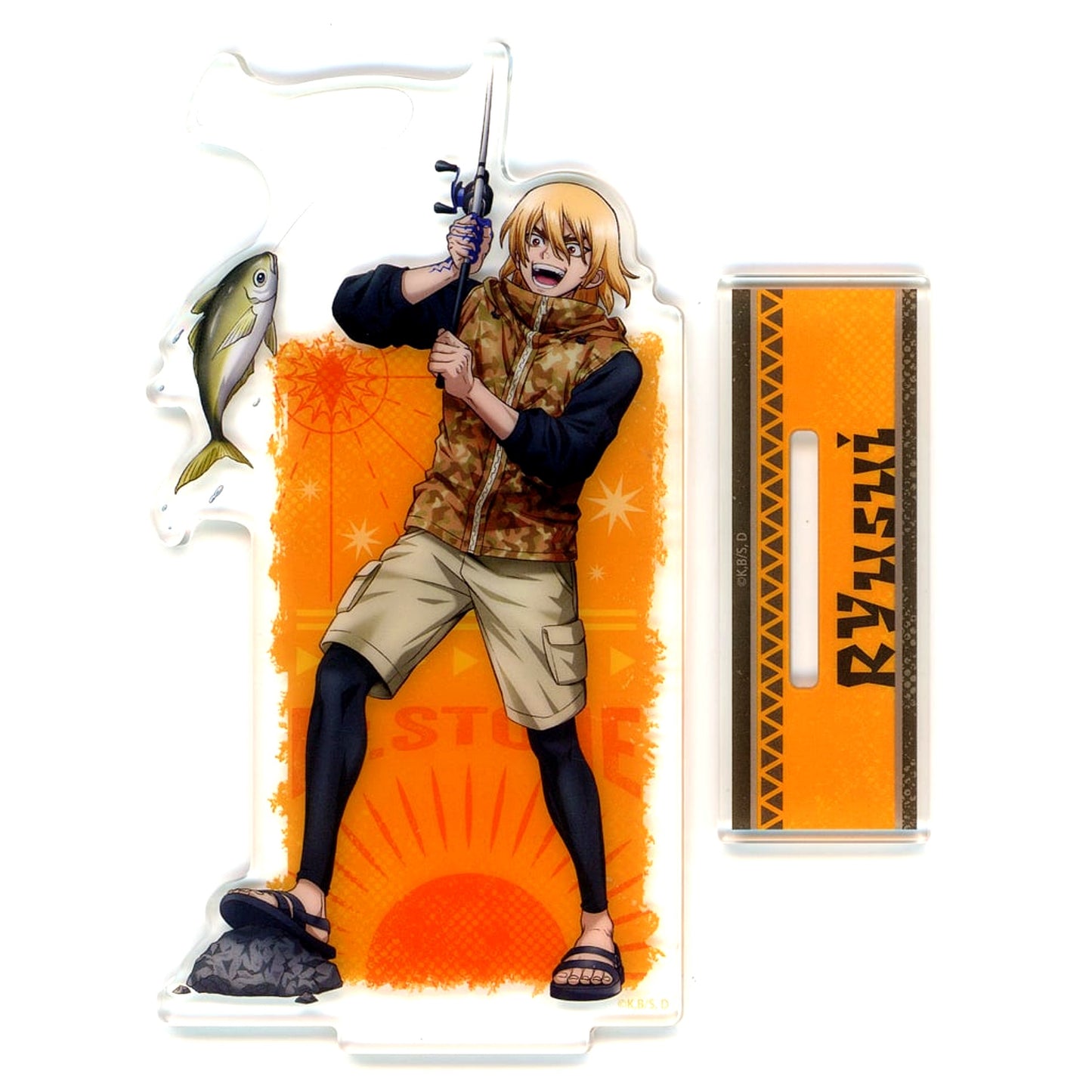 Ryusui Nanami Acrylic Stand Petit Kuji Dr. Stone BBQ Prize A [USED]