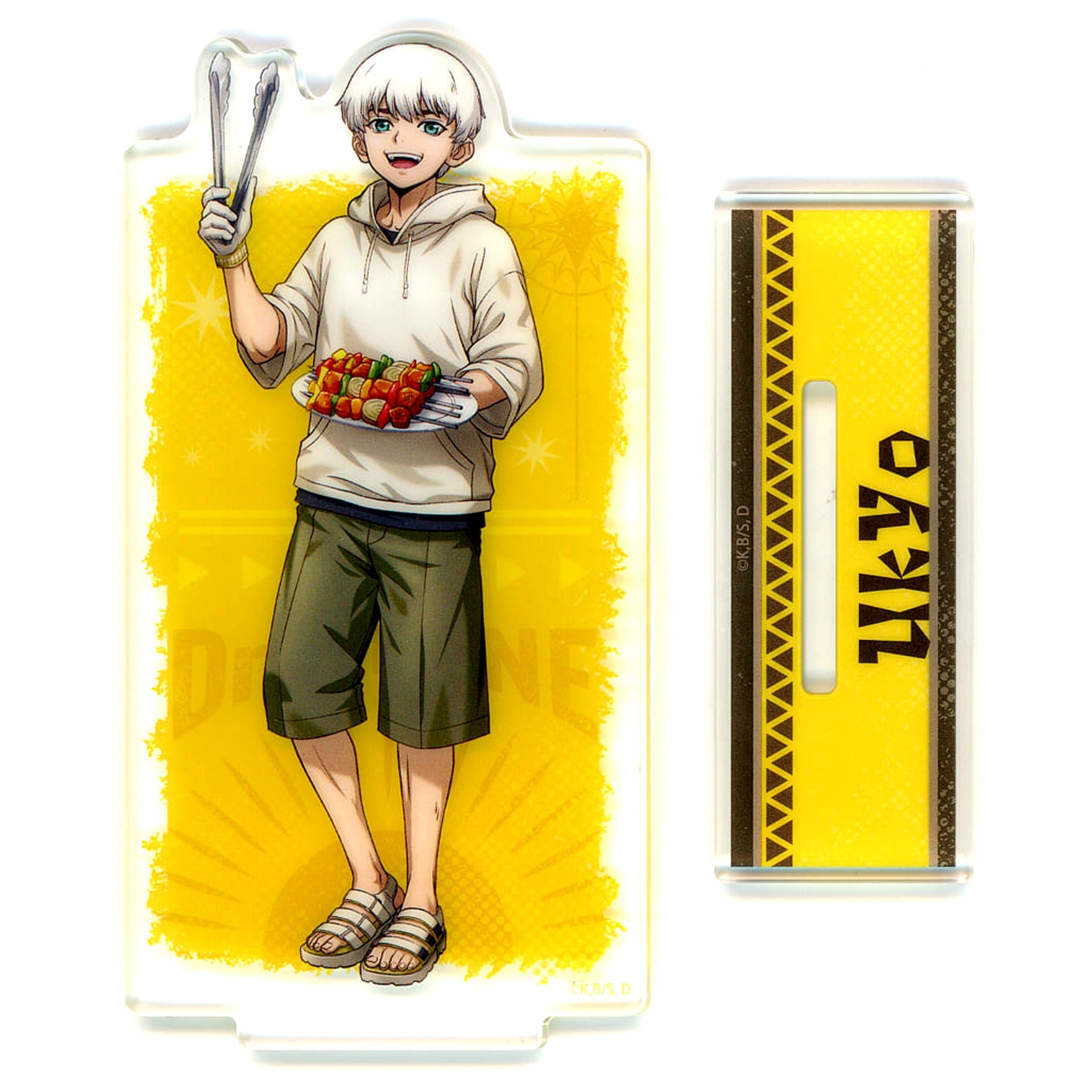 Ukyo Saionji Dr. STONE Puchi Kuji Barbecue Acrylic Stand Prize A [USED]