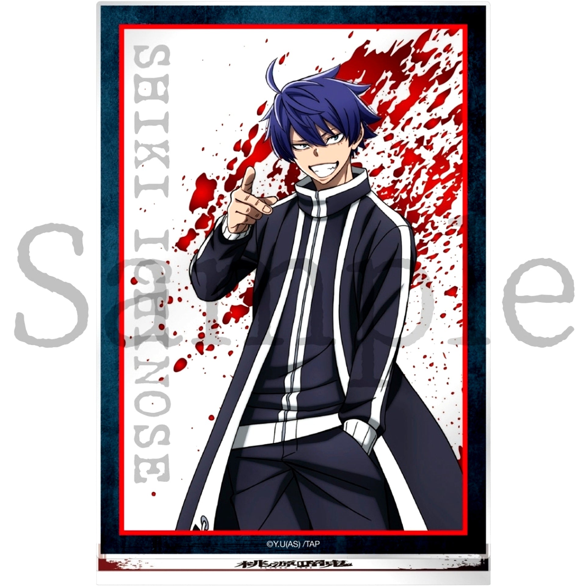 Shiki Ichinose Tougen Anki Acrylic Stand [USED]