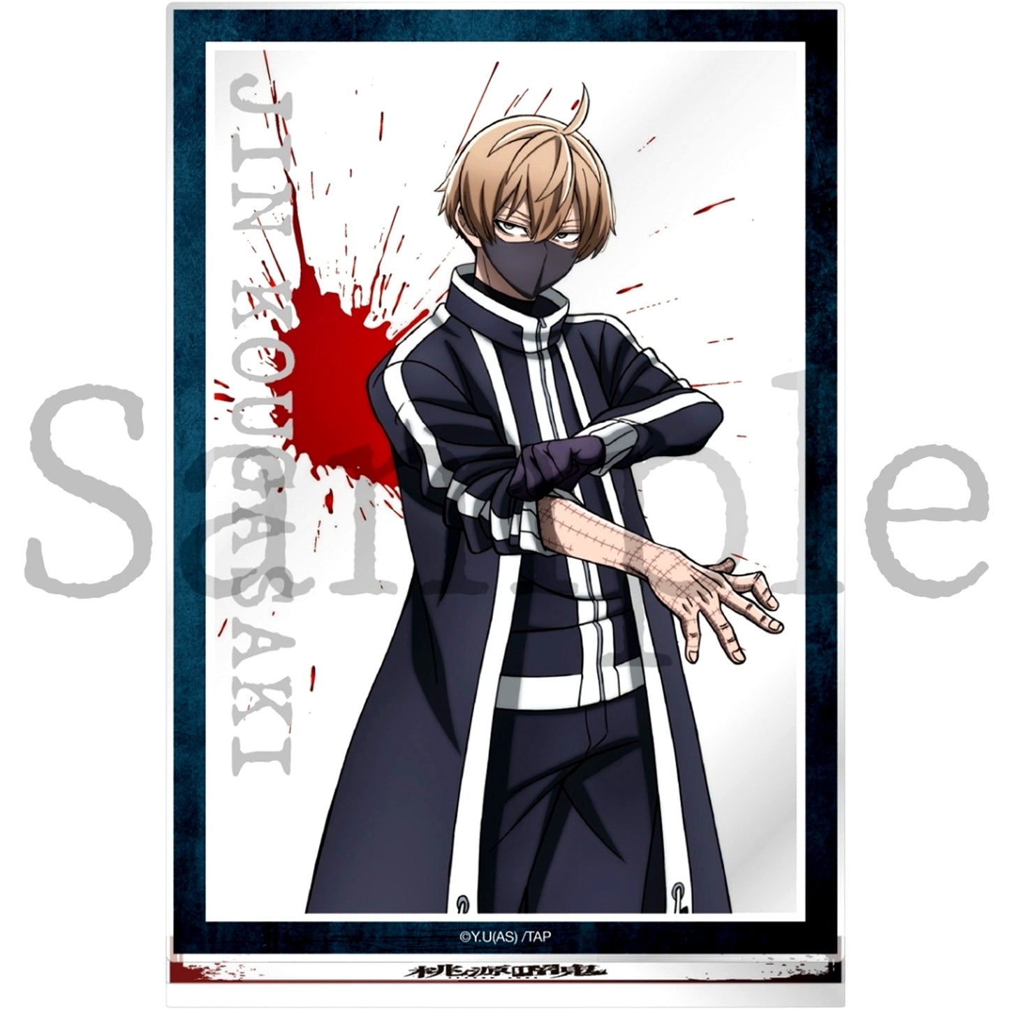 Jin Kozaki Acrylic Stand Tougen Anki [USED]