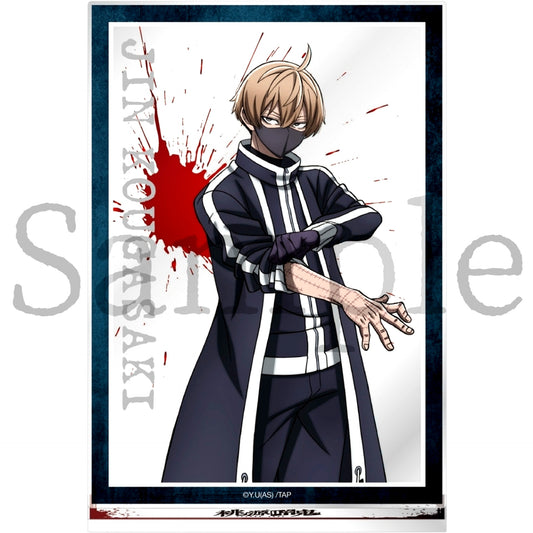Jin Kozaki Acrylic Stand Tougen Anki [USED]
