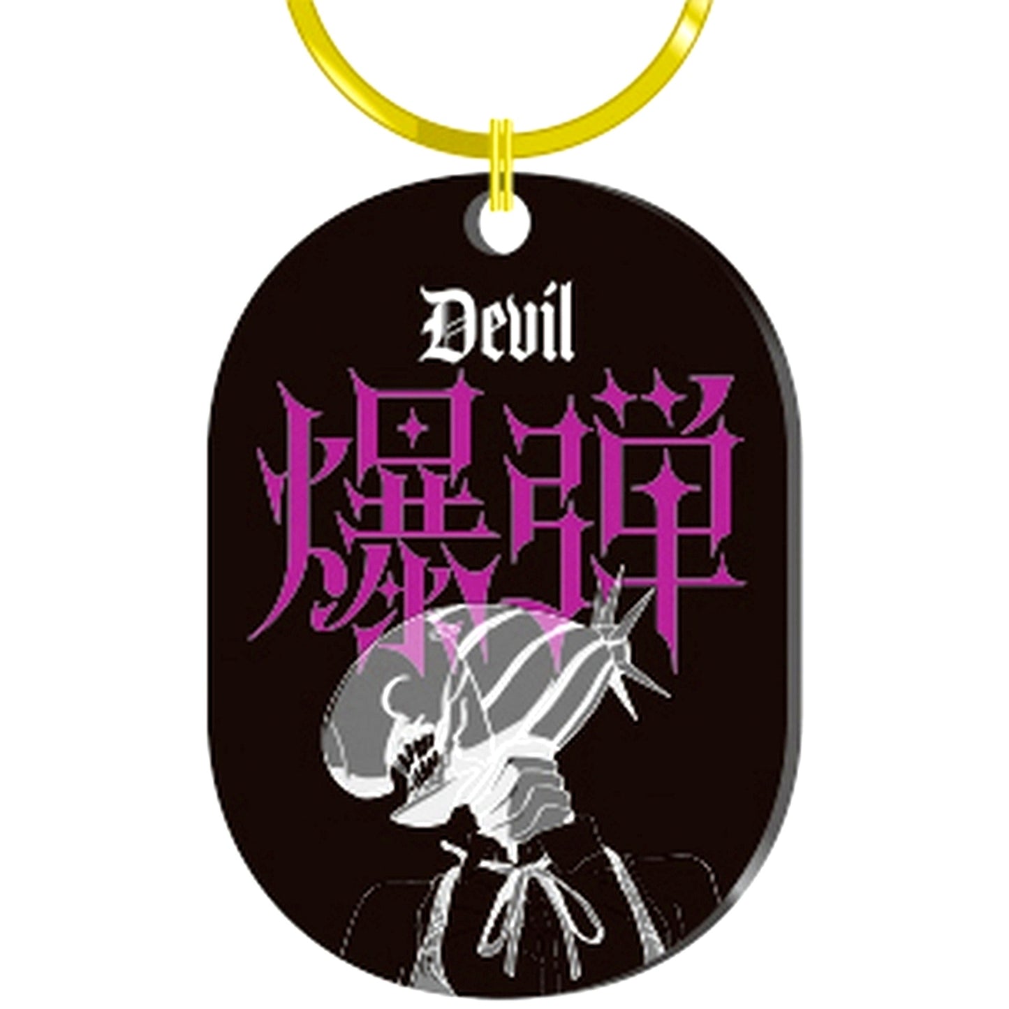Bomb Chainsaw Man Movie Reze Arc Acrylic Key Ring [USED]