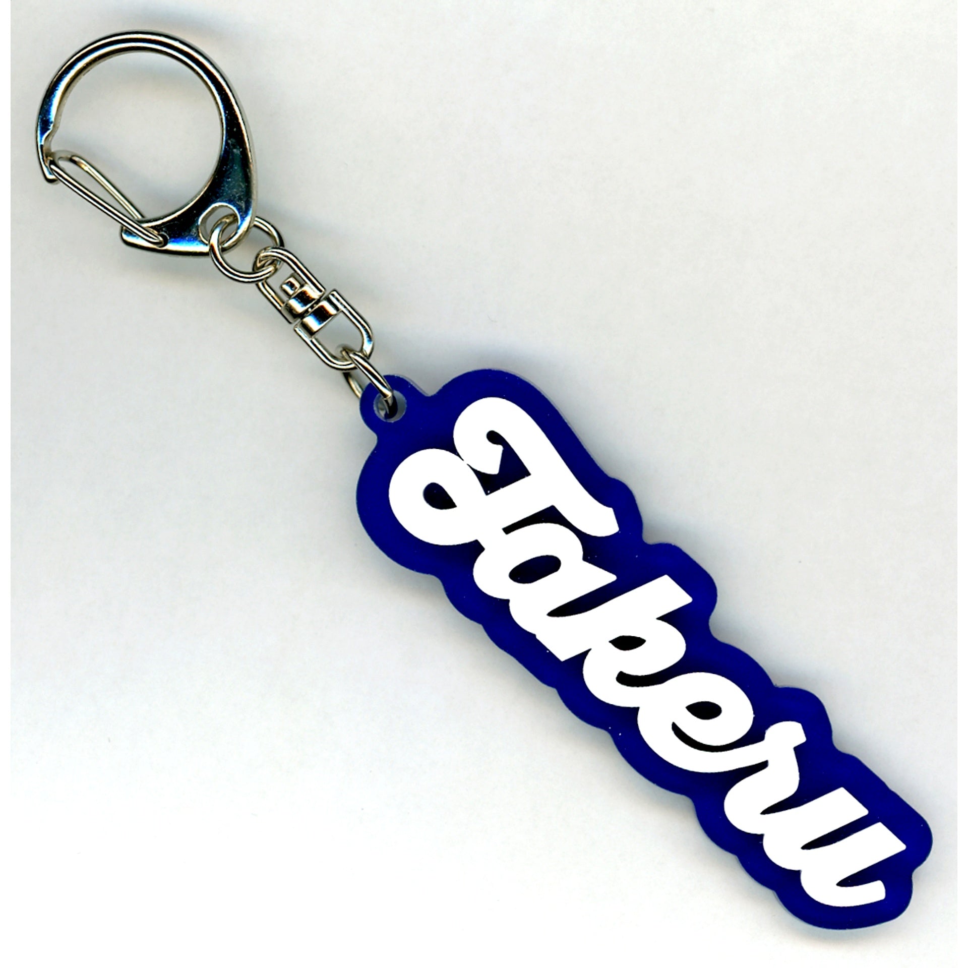Takeru Taiga The Idolm@ster SideM Official Name Keychain 315 Production presents FANTASTIC BATTLE FES Who goes first [USED]
