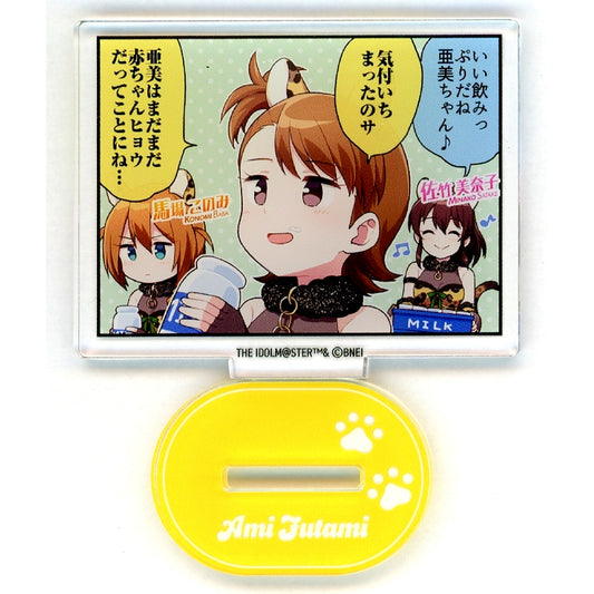 Ami Futami Idolmaster Million Live! x Tobu Zoo Anim@l Paradise! Ears and Tail Series Trading 4-Koma Acrylic Stand Angel [USED]