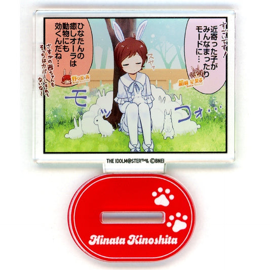 Hinata Kinoshita Idolmaster Million Live! x Tobu Zoo Anim@l Paradise! Ears and Tail Series Trading 4-Koma Acrylic Stand Angel [USED]