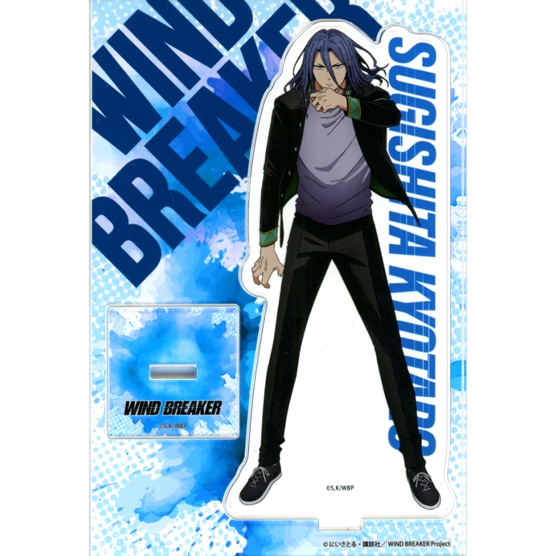 Kyotaro Sugishita WIND BREAKER Season 2 Acrylic Figure CloverWorks POP UP SHOP [USED]