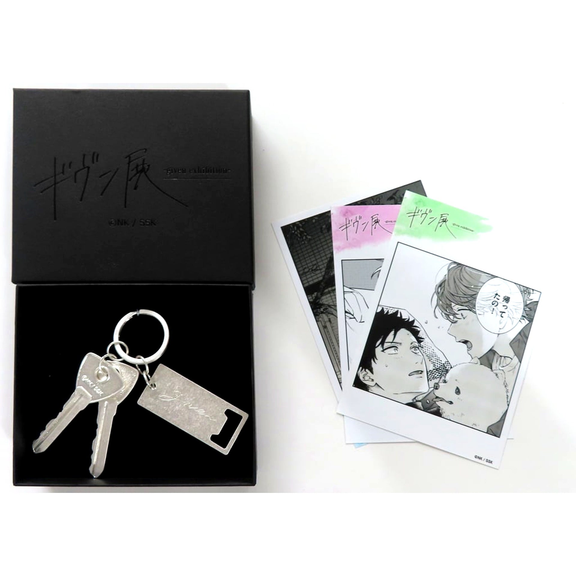 Group Given Key-shaped Keychain & 3 Bromide Set given exhibition [USED]