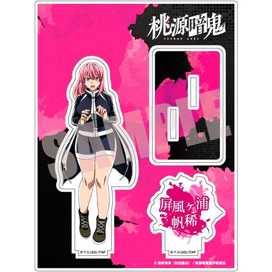 Homare Byobugaura Acrylic Stand Vol.1 Togen Anki: Dark Demon of Paradise [USED]