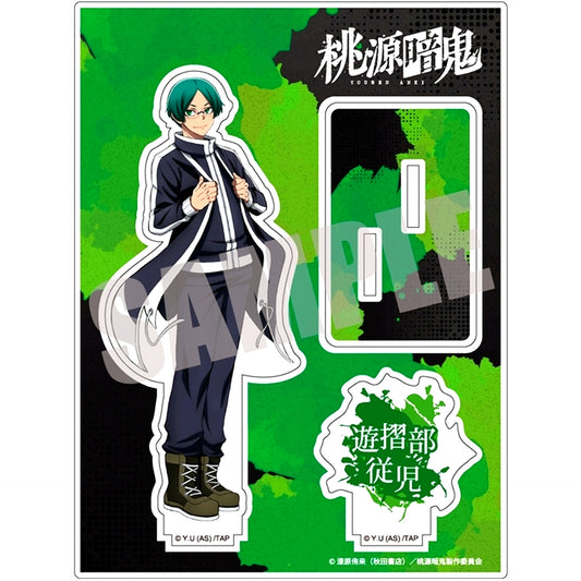 Juji Yusurube Acrylic Stand Vol.1 Tougen Anki [USED]