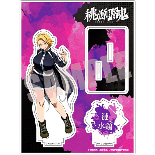 Kuina Sazanami Acrylic Stand Vol.1 Tougen Anki [USED]