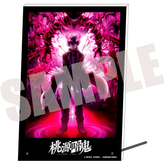 Teaser Visual Ver. Acrylic Art Board Tougen Anki [USED]