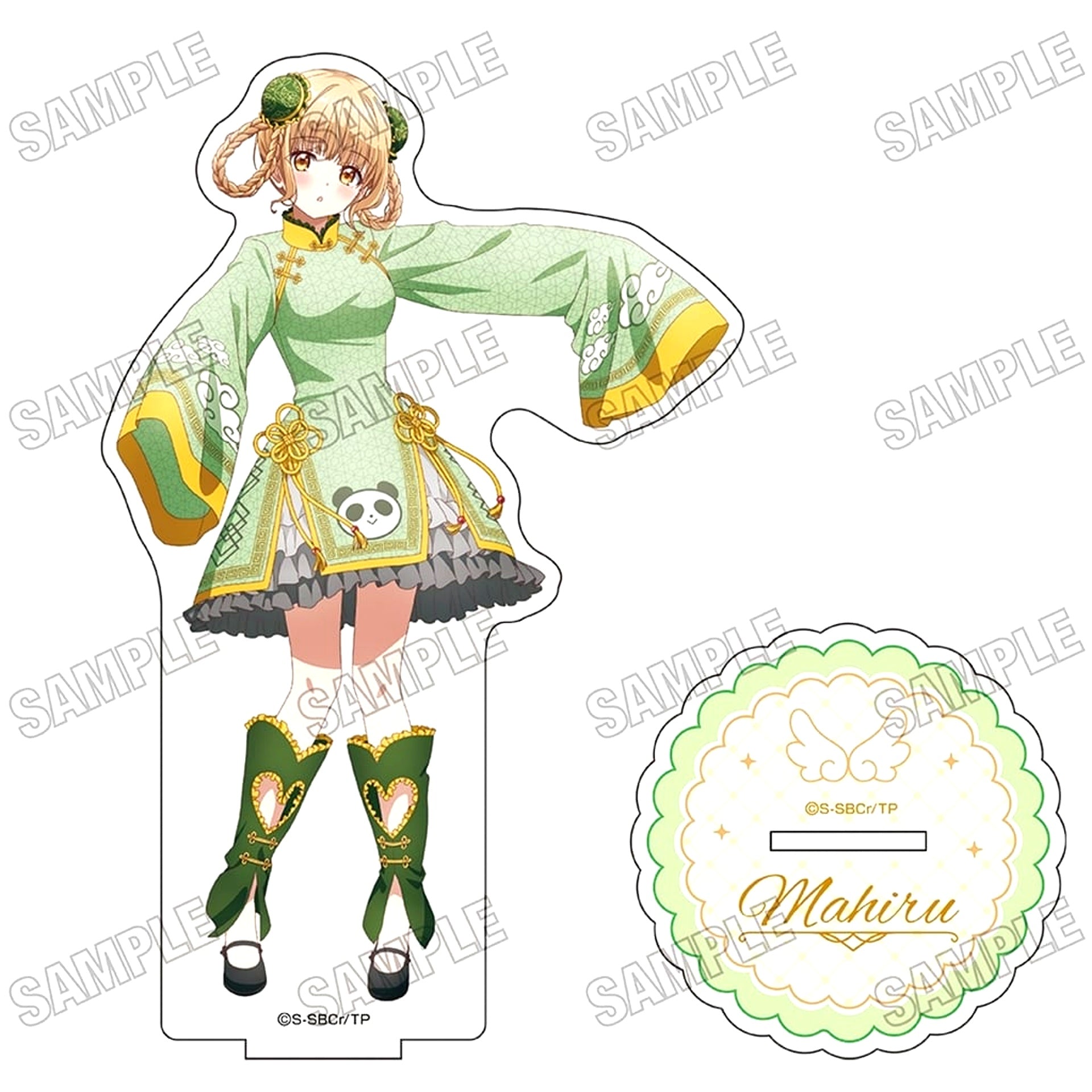 Mahiru Shiina The Angel Next Door Spoils Me Rotten No.2 Newly Drawn BIG Acrylic Stand China One-Piece Dress ver. [USED]