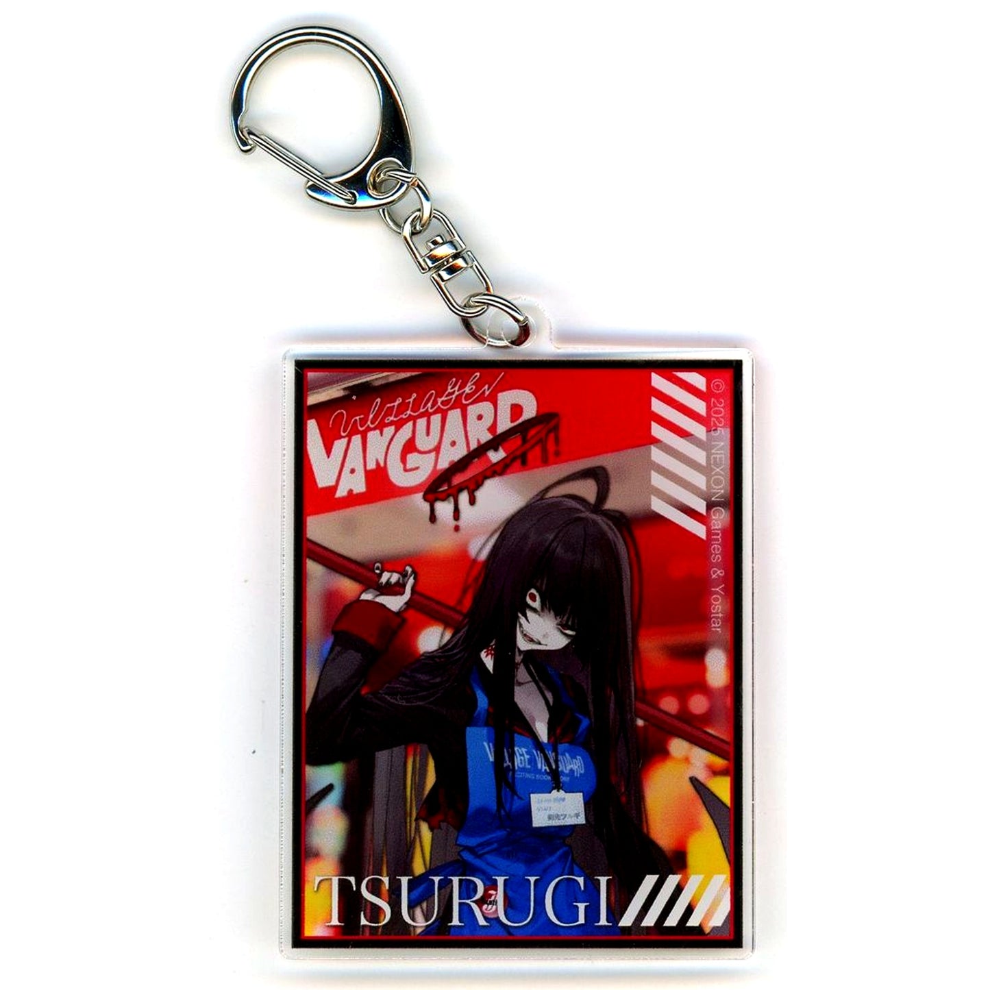 Tsurugi Kenzaki Blue Archive Trading Acrylic Keychain Village Vanguard [USED]
