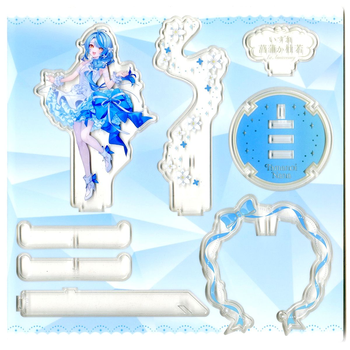 Nana Tamanoi, Ayakaki Virtual YouTuber Nijisanji Large Acrylic Stand 1st Anniversary [USED]