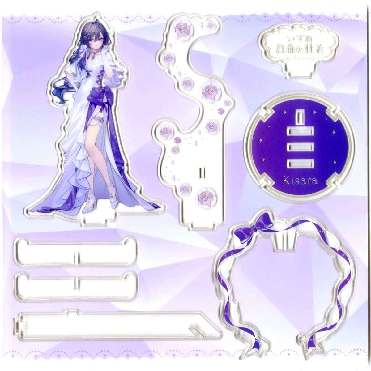 Kisara Ayakaki Virtual YouTuber Nijisanji Acrylic Stand L Izure Ayame ka Kakitsubata 1st Anniversary [USED]