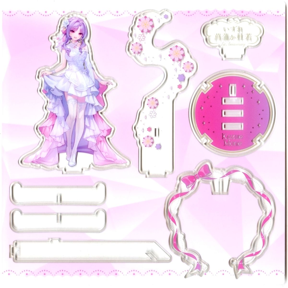 Kozue Momone Ayakaki Acrylic Stand Large Virtual YouTuber Nijisanji VTuber Izure Ayame ka Kakitsubata 1st Anniversary [USED]