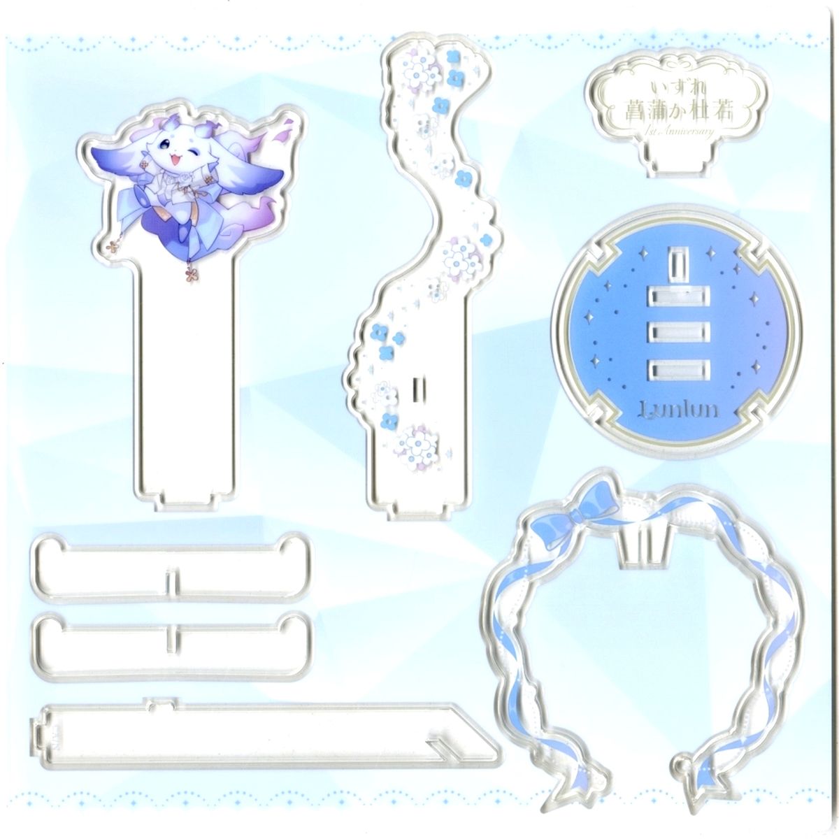 Lunlun Ayakaki Acrylic Stand L Virtual YouTuber Nijisanji 1st Anniversary [USED]