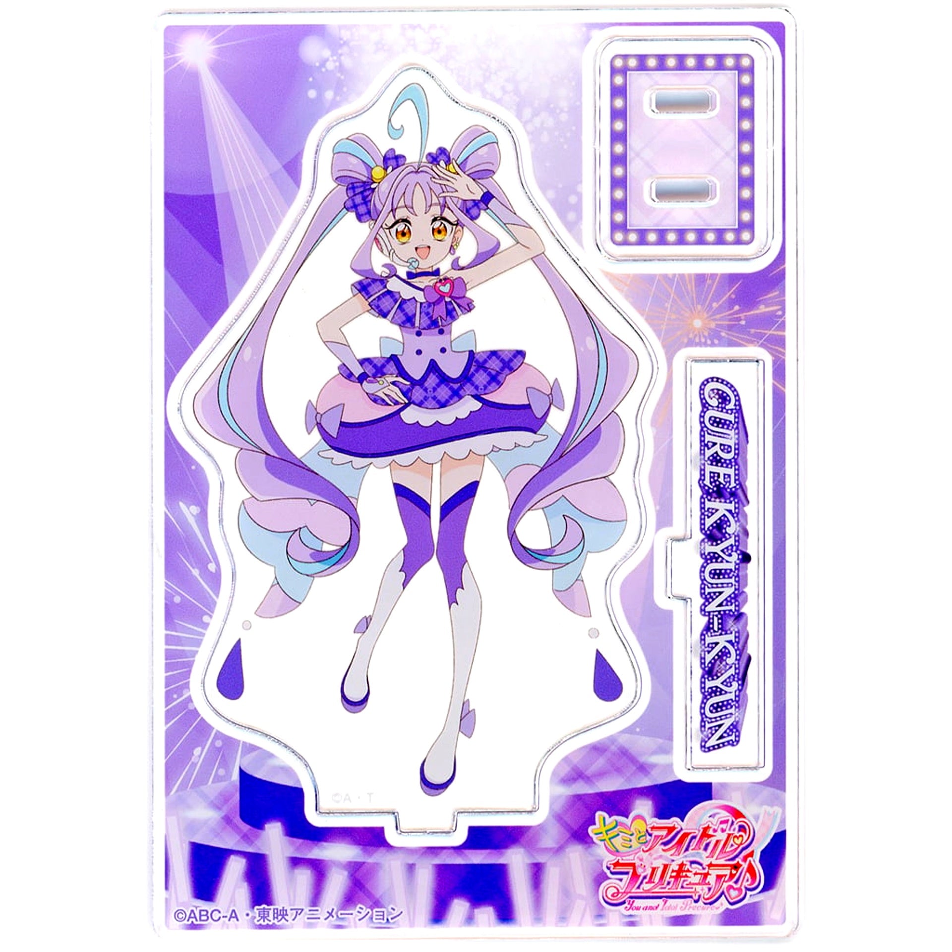 Cure Kyun Kyun Kimi to Idol Precure Acrylic Stand Vol.1 [USED]