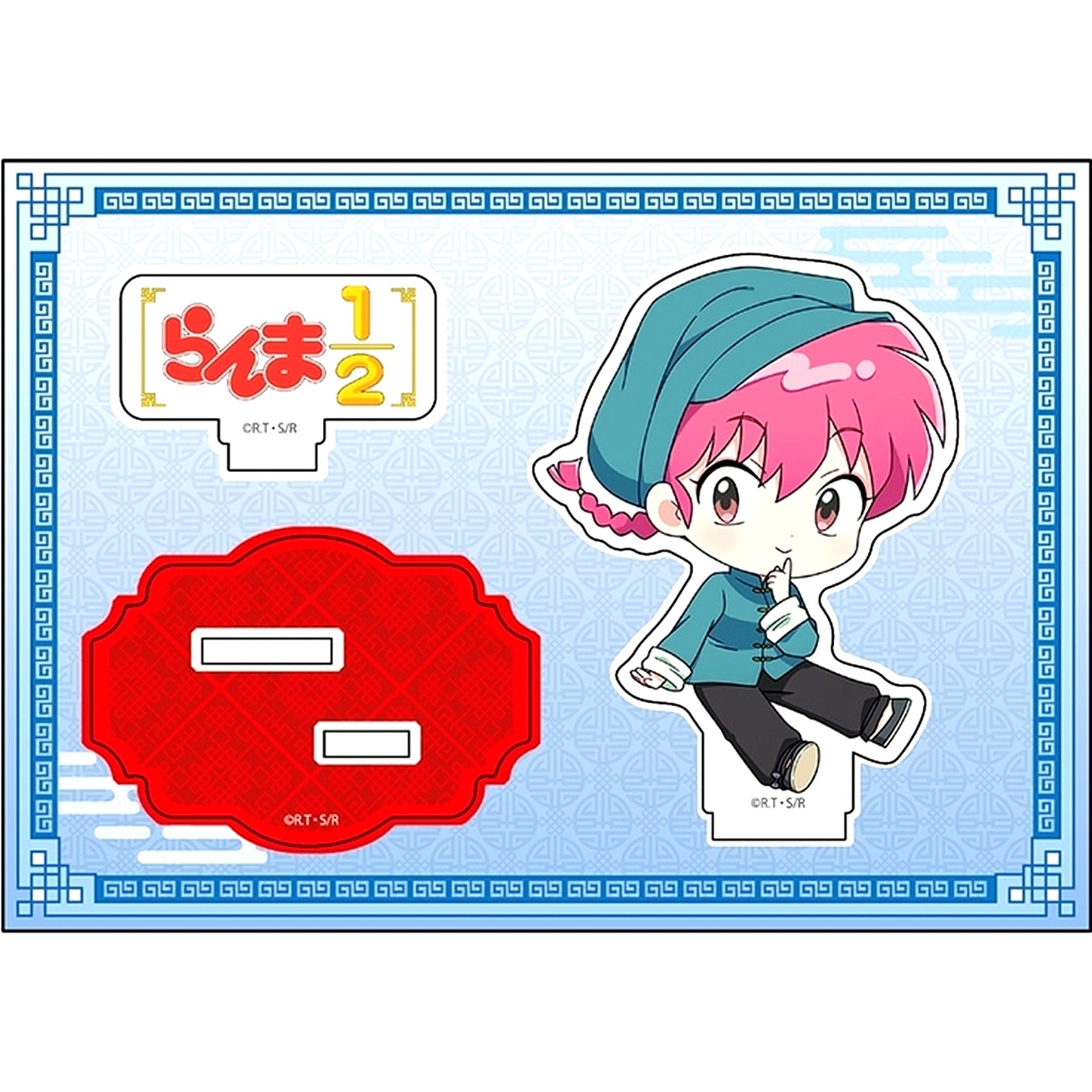 Ranma Saotome Female Ranma 1/2 Petanko Acrylic Figure Vol. 2 [USED]
